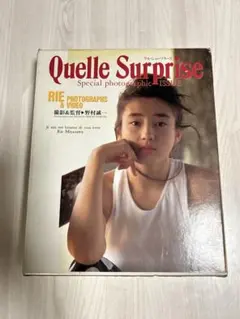 Item thumbnail for item 04e6de56-a808-48e6-9b37-ac6cb8d6d56c