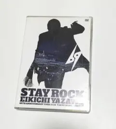2026年最新】矢沢永吉 stay rock 2018の人気アイテム - メルカリ