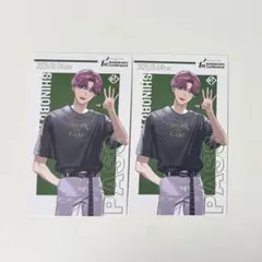 Item thumbnail for item 718117bb-2433-4624-a874-7efbdb2d954c