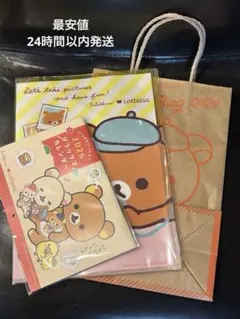 Item thumbnail for item 824eb1df-9a78-4664-96e8-e5aefcba9806