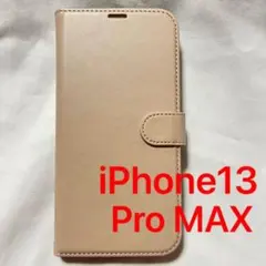 iPhone 13 Pro MAX用 手帳型ケース