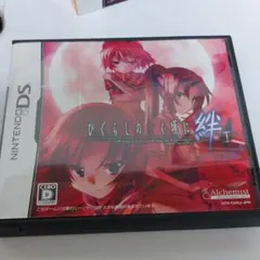 ひぐらしのなく頃に絆 第一巻・祟 限定BOX