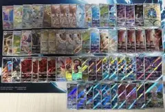 ポケモンカード 高額AR CHR 100枚まとめ売り 人気AR多数 キラ 引退品