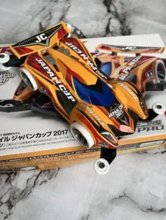 2025年最新】ミニ四駆 完成品の人気アイテム - メルカリ