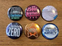 三代目J Soul Brothers 缶バッジ