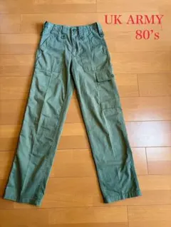 ヴィンテージ70年代ベイカーパンツ ファティーグパンツ アメリカ軍 軍