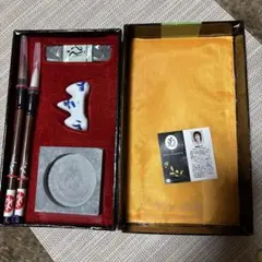 書道用具セット 筆ペン 硯