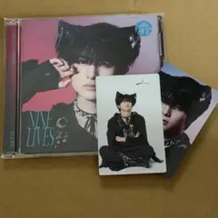 超特急 ハル CD+トレカ