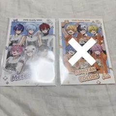 Item thumbnail for item 1a770344-ad81-41f3-a833-36792752f0e3