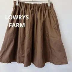 ローリーズファーム　フレアスカート ブラウン　ウエストゴム　裏地あり