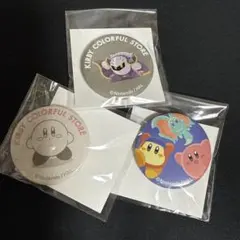 KIRBY COLORFUL STORE 缶バッジ 3個セットのサムネイル