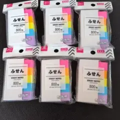 DAISO ふせん STICKY NOTES 800枚 6個セットのサムネイル