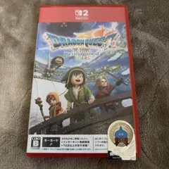 ドラゴンクエスト7 Reimagined switch2版　早期購入特典　未使用