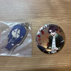 蘇枋隼飛 杉下京太郎 キーホルダー 缶バッジ ウインドブレイカー