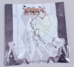 Item thumbnail for item f23cf1f9-6863-4c50-805c-c76b429fec39