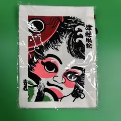 2026年最新】津軽凧絵の人気アイテム - メルカリ