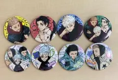 呪術廻戦 ジャンプGIGA 2024 SUMMER 応募者全員サービス　缶バッジ