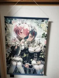 Re:ゼロから始める異世界生活 タペストリー レム ラム