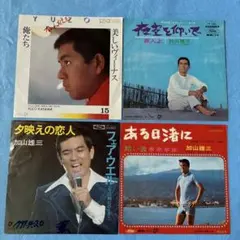 加山雄三 CD・DVD オリジナル大全集 新品未開封 2026年最新】加山雄三 cd・dvd オリジナル大全集の人気アイテム - メルカリ