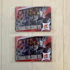 【非売品】ウルトラマンゼロ　コスモレコードカード　プロモカード２枚