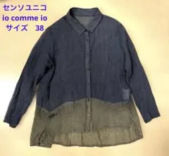 2026年最新】センソユニコ ブラウスの人気アイテム - メルカリ