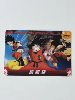 2026年最新】ドラゴンボールz カード 森永の人気アイテム - メルカリ