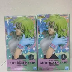 僕のヒーローアカデミア GLITTER&GLAMOURS 葉隠透 2体セット