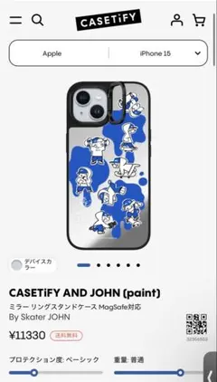 ケースティファイ iPhone 15 ケース ミラー Skater JOHN
