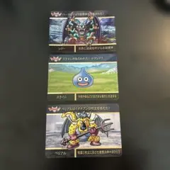 Item thumbnail for item 703d955a-097f-4a69-b81f-fdca8dcca4fb