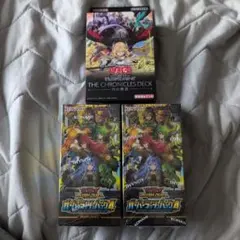 遊戯王 新品未開封 シュリンク付き オーバーラッシュパック4 3BOX