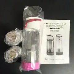 Item thumbnail for item 1e9c2fd3-28e8-45ef-b381-57ec8ff344de