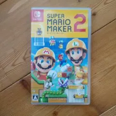 ニンテンドースイッチソフト スーパーマリオメーカー2