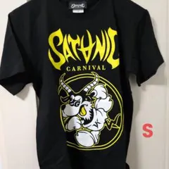 2026年最新】satanic ken yokoyamaの人気アイテム - メルカリ