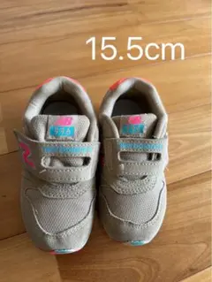 New Balance 996 キッズシューズ 15.5cm