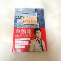 Item thumbnail for item 452626d3-784a-48f2-bd9f-1794cb22a921