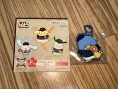 タイトーくじ　侍ジャパン×サンリオキャラクターズ(タキシードサム)