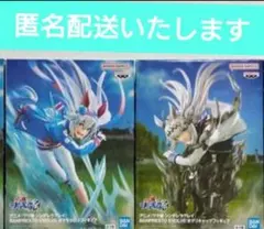 ウマ娘フィギュアセット