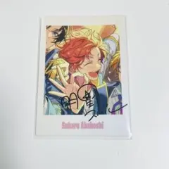 あんスタ 10th 10周年 ぱしゃっつ　明星スバル