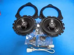 2025年最新】エブリィ スピーカー 純正の人気アイテム - メルカリ