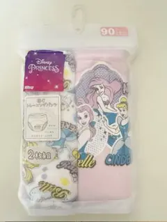 Disney プリンセス　トレーニングパンツ 2枚セット 90