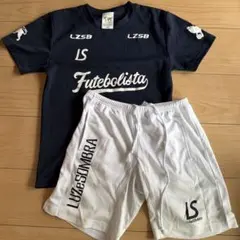 Luz e Sombra サッカーウェア ネイビー/ホワイト150上下セット