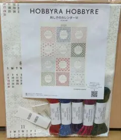 Item thumbnail for item a5c0ba57-3f65-4706-a59c-6e3d1b907743