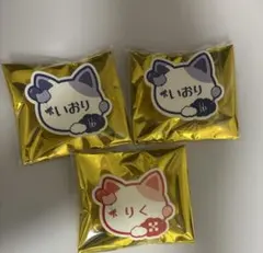 Item thumbnail for item 925245f0-e62d-4b0b-be39-02cfa8ea6384