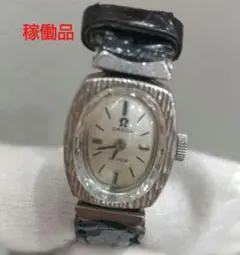 Item thumbnail for item 9da2d8a6-d69b-4bb5-8a3d-8aa4be87f165