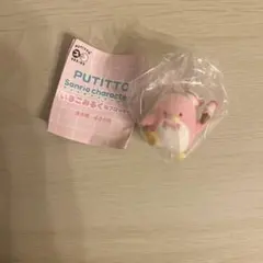 タキシードサム いちごミルクなフロッキーマスコット