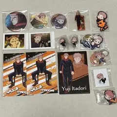 呪術廻戦 虎杖悠仁グッズセット