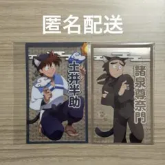 忍たま乱太郎 ナンジャタウン クリアイラストシート土井&諸泉セット