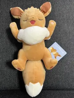 【新品未使用】もっちりぬいぐるみ Pokémon Sleep おやすみイーブイ