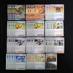 カビゴンlo デッキパーツ マンタイン ピジョットv イーユイex 他67枚