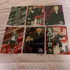 ★東京リベンジャーズカード★